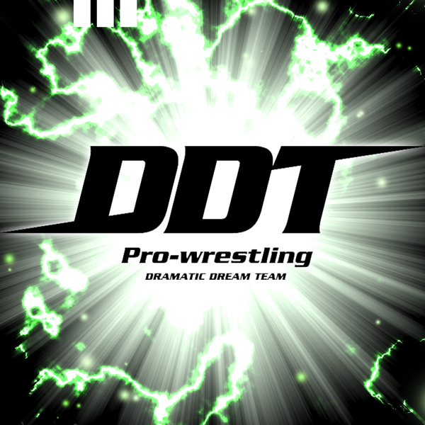 DDT Icon